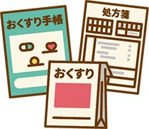 こども救急室臨時開設についての画像