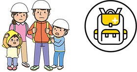 8月30日から9月5日は防災週間・建築物防災週間ですについての画像
