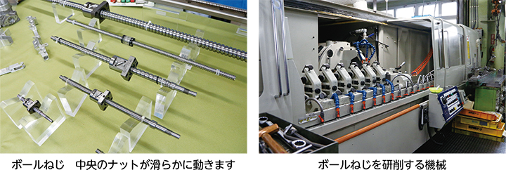 職人技と製造工程を間近で見学についての画像