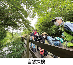 伊豆高原学園に泊まるについての画像