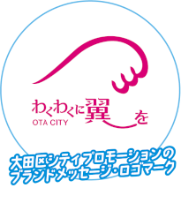わくわくに翼をロゴマーク