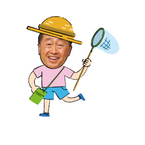 大田区長の画像