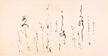 かなの美展「熊谷恒子と三大随筆―『枕草子』『徒然草』『方丈記』を中心に」についての画像 かなの美展「熊谷恒子と三大随筆―『枕草子』『徒然草』『方丈記』を中心に」についての画像