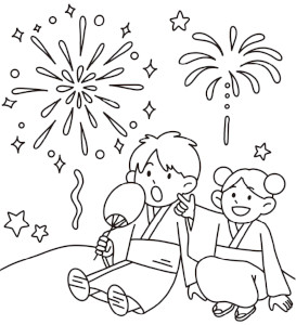 ぬりえの画像