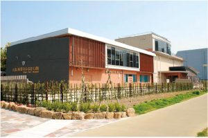 海苔（のり）養殖の発祥の地についての画像