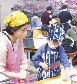 いずこうげん　森のようちえんについての画像1