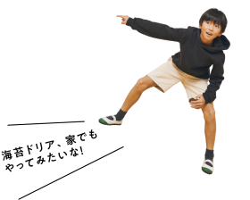 海苔（のり）ドリア、家でもやってみたいな！の画像