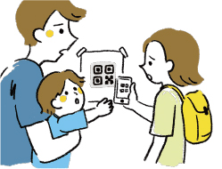 災害時、スマートフォンでスムーズに。避難所が便利に進化についての画像