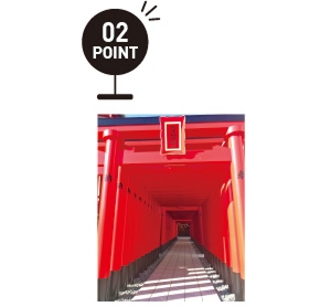 穴守稲荷神社の画像