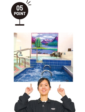 黒湯の温泉ゆ～シティー蒲田の画像