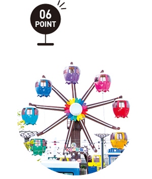 屋上かまたえんの画像