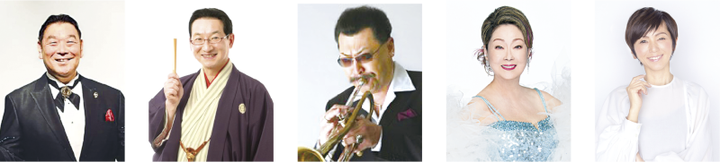 スインギー奥田（すいんぎーおくだ）、春風亭昇太（しゅんぷうていしょうた）、桑野信義（くわののぶよし）、由紀さおり（ゆきさおり）、渡辺満里奈（わたなべまりな）の画像