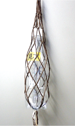 ペットボトルホルダーの画像