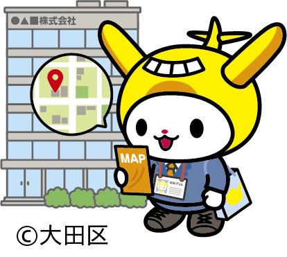 はねぴょんの画像