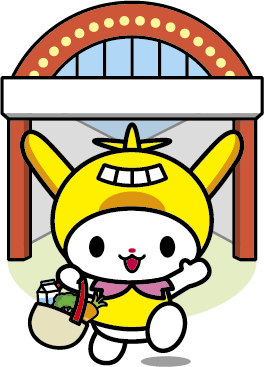 商店街とはねぴょんの画像