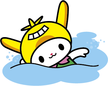 区民プールとはねぴょんの画像