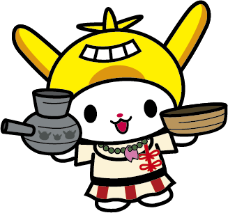 郷土博物館とはねぴょんの画像