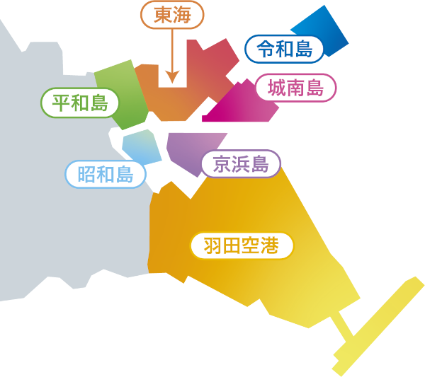 7つの人工島の画像