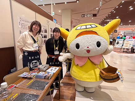 大田区ナナハト学校を開催しますについての画像