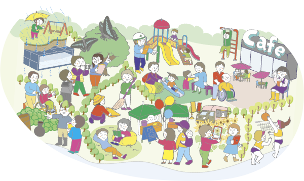 みんなで育む愛され公園についての画像
