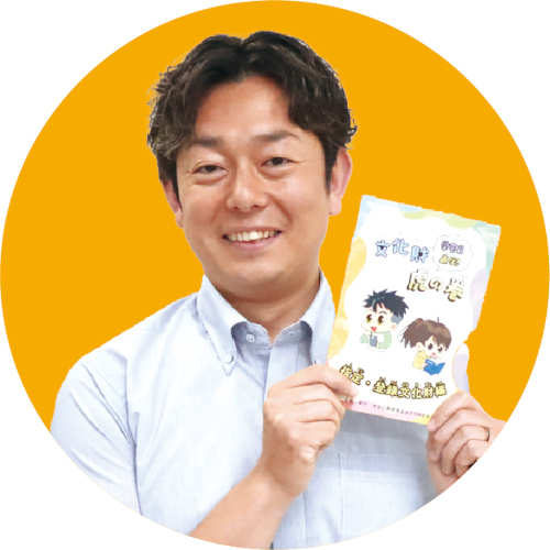 こどもの夏休みプチ予習についての画像 こどもの夏休みプチ予習についての画像