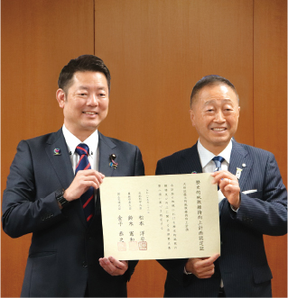 都内初！大田区歴史的風致維持向上計画（おおたくれきしてきふうちいじこうじょうけいかく）の認定についての画像