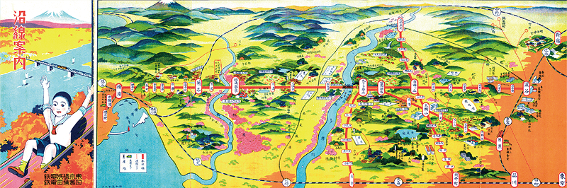東急横浜電鉄・目黒蒲田電鉄沿線案内パンフレット昭和5（1930）年についての画像