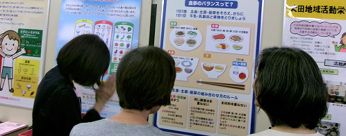 クイズに答えて景品もゲットについての画像