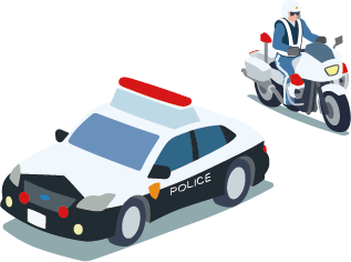 パトカーと白バイもやってくる！についての画像