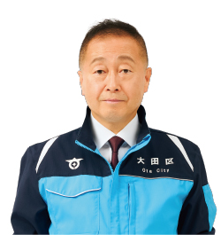 大田区長　鈴木（すずき）昌雅（あきまさ）についての画像
