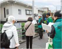 まち歩き「宇野千代が暮らした馬込文士村を歩こう」についての画像