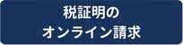 button7