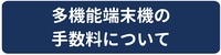 button9