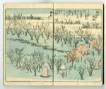 テキスト 歌川広重『絵本 江戸土産』二篇「蒲田の梅園」(嘉永3(1850)年)