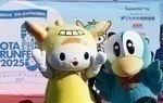 オープニングセレモニーの写真