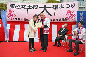 写真：第35回馬込文士村大桜まつり