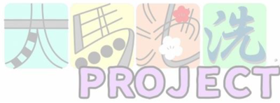 画像:イラスト