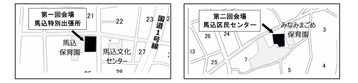 会場地図