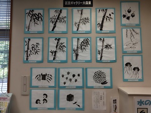 水墨画作品を飾っています。