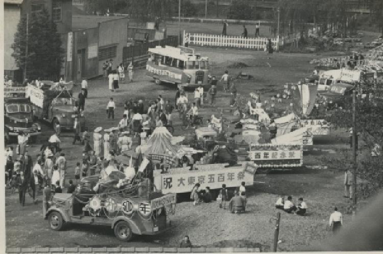 写真：開都500年記念大東京祭(3)