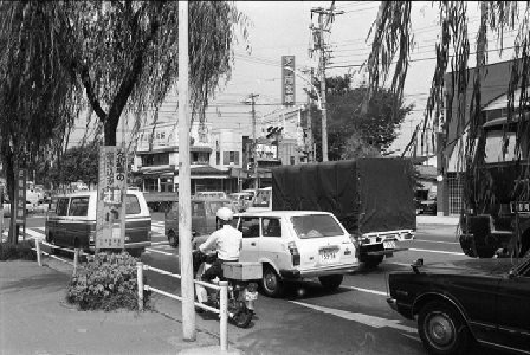 写真：春日橋交差点