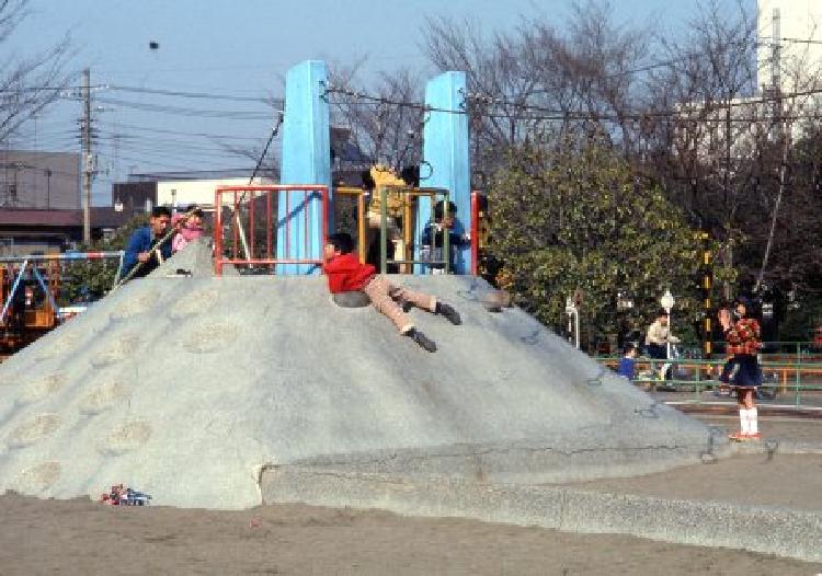 写真：萩中公園(昭和58年)