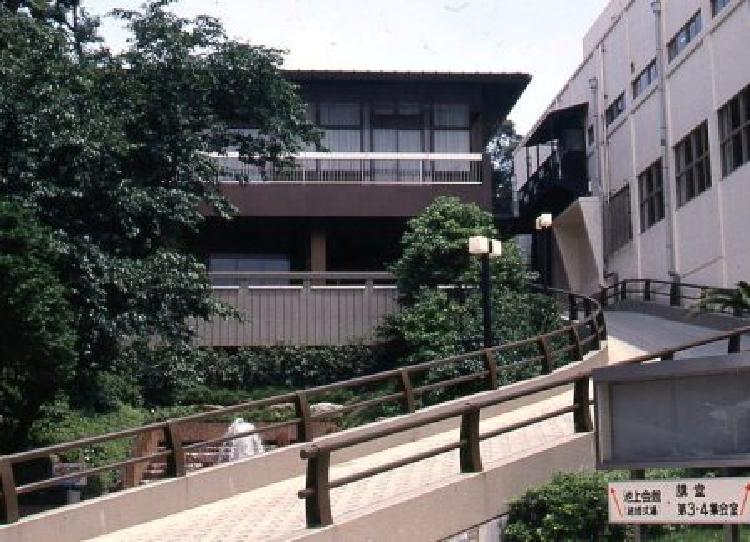 写真：池上会館