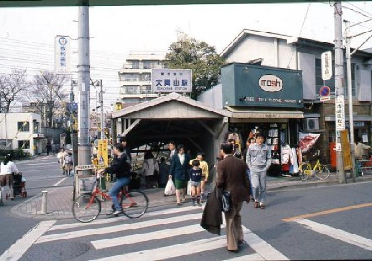 写真：大岡山駅前