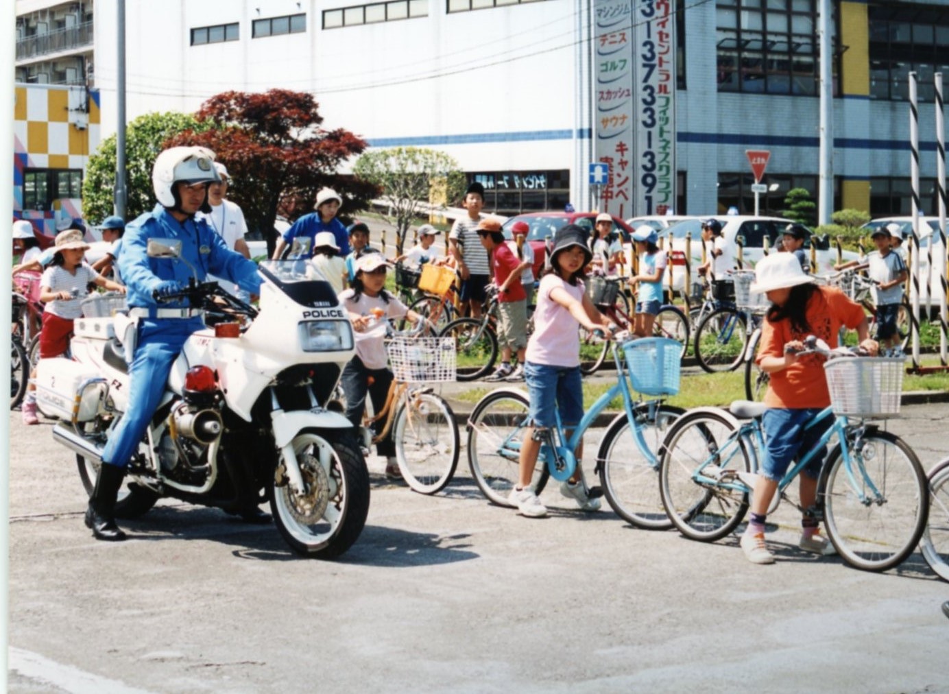 大田区ホームページ 自転車安全教室