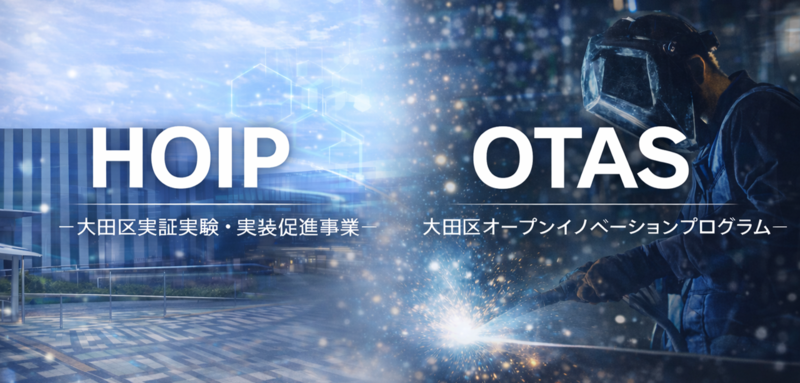 成果発表会イベントロゴ