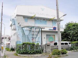 下丸子テンポラリー