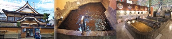 画像：銭湯トップ