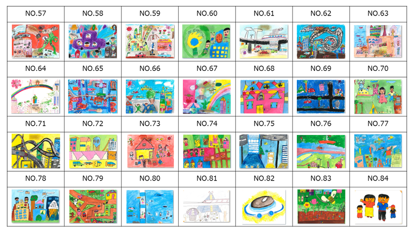 画像：現在保管している絵画作品等（作品57から作品84まで）