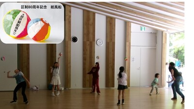 第75回大田区子どもガーデンパーティー